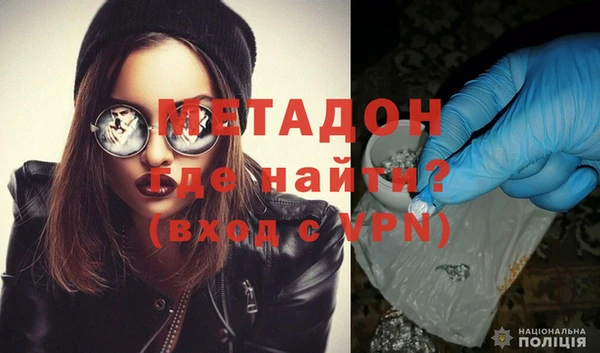 а пвп мука Алексеевка
