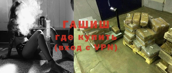 а пвп мука Алексеевка