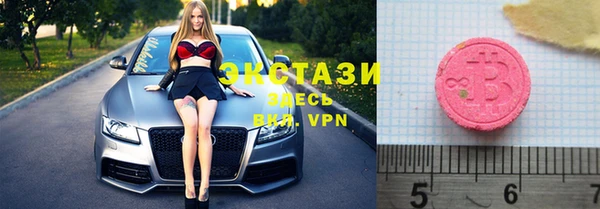 а пвп мука Алексеевка