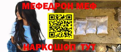 СК Кулебаки