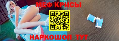 СК Кулебаки