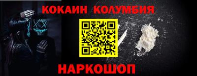 ECSTASY Кунгур