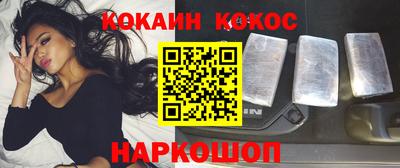 ECSTASY Кунгур