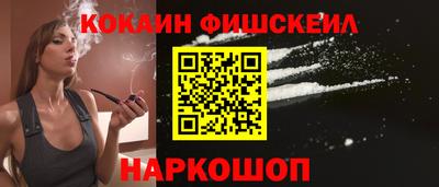 ECSTASY Кунгур