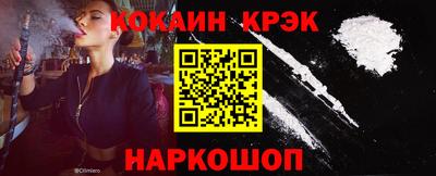 не бодяженный Кумертау