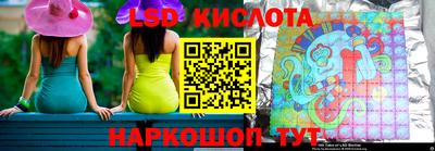 ECSTASY Кунгур