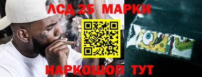 не бодяженный Кумертау