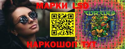 ECSTASY Кунгур