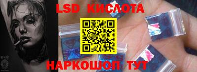 не бодяженный Кумертау
