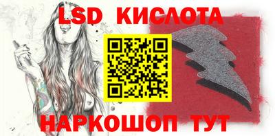 не бодяженный Кумертау