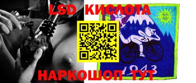 СК Кулебаки