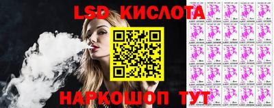 ECSTASY Кунгур
