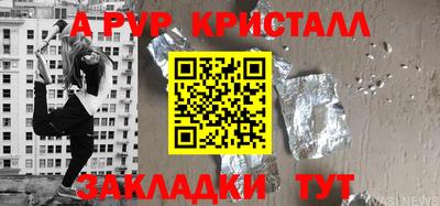 не бодяженный Кумертау