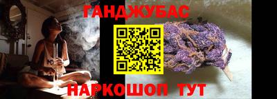 СК Кулебаки
