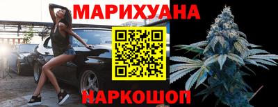 не бодяженный Кумертау