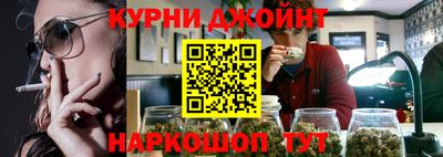 не бодяженный Кумертау