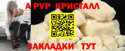 СК Кулебаки