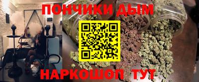 ECSTASY Кунгур