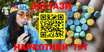 не бодяженный Кумертау