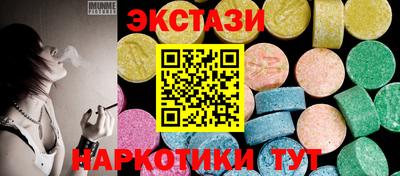 СК Кулебаки