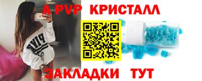 не бодяженный Кумертау