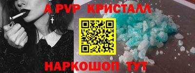 СК Кулебаки