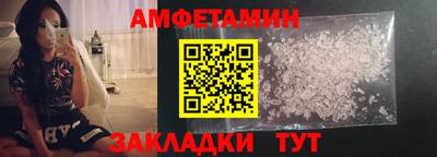 ECSTASY Кунгур