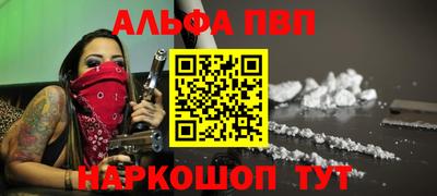 СК Кулебаки