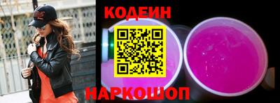 не бодяженный Кумертау