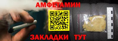 не бодяженный Кумертау