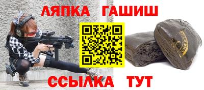 не бодяженный Кумертау
