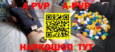 ECSTASY Кунгур