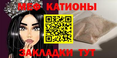 ECSTASY Кунгур
