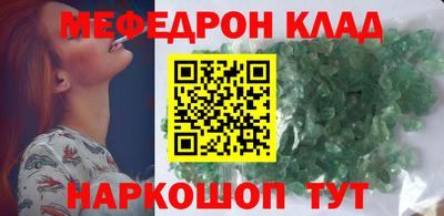не бодяженный Кумертау