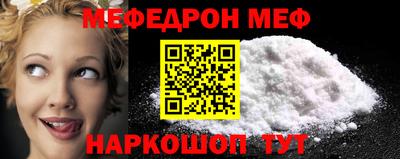 ECSTASY Кунгур