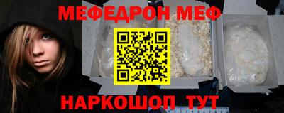 СК Кулебаки
