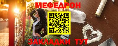 не бодяженный Кумертау