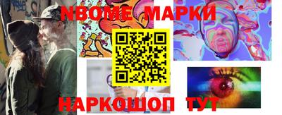 СК Кулебаки