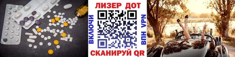где купить наркоту  Камышин  Лсд 25 экстази кислота 
