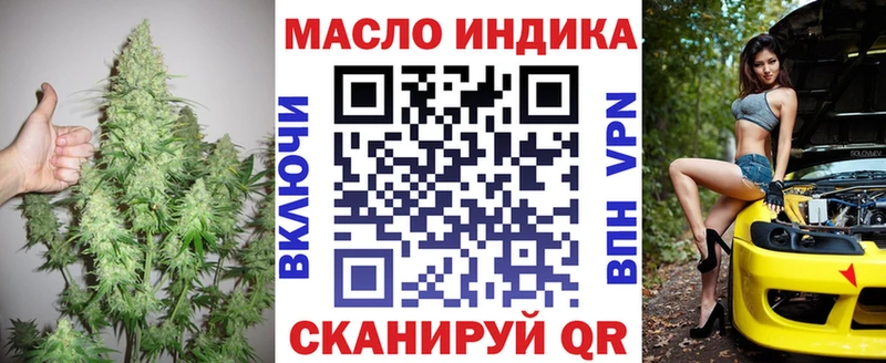 KRAKEN вход Камышин Дистиллят ТГК Wax